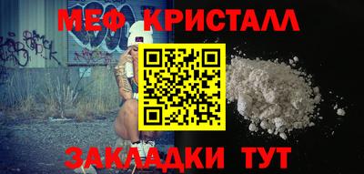 MDMA Premium VHQ Малоярославец