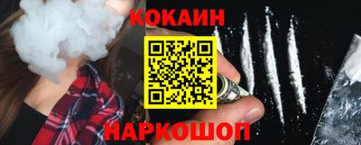 индика Мариинск