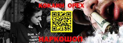 MDMA Premium VHQ Малоярославец