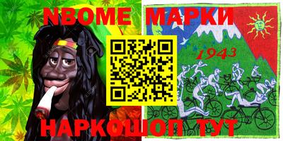 MDMA Premium VHQ Малоярославец