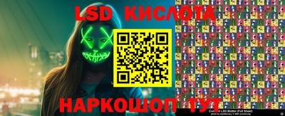 MDMA Premium VHQ Малоярославец