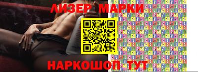MDMA Premium VHQ Малоярославец