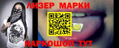 MDMA Premium VHQ Малоярославец
