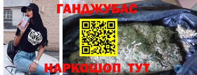 индика Мариинск