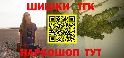 MDMA Premium VHQ Малоярославец