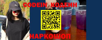 синтетический гашиш Малгобек