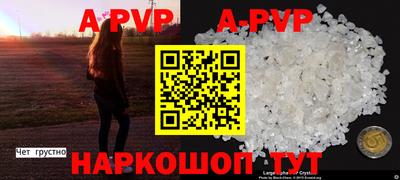 MDMA Premium VHQ Малоярославец
