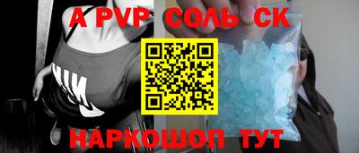 MDMA Premium VHQ Малоярославец