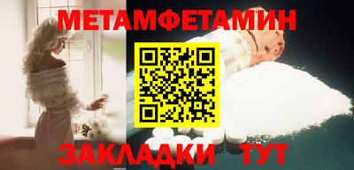 индика Мариинск