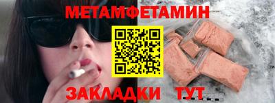 MDMA Premium VHQ Малоярославец