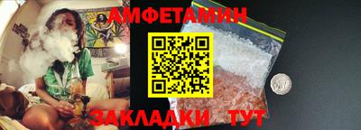MDMA Premium VHQ Малоярославец