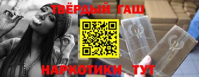 MDMA Premium VHQ Малоярославец
