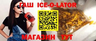MDMA Premium VHQ Малоярославец