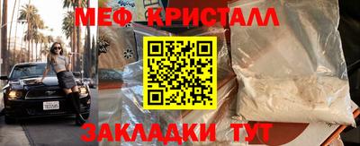 MDMA Premium VHQ Малоярославец