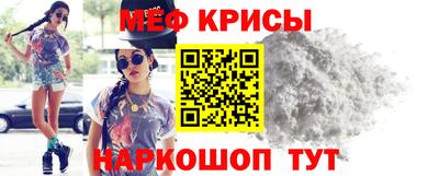 синтетический гашиш Малгобек