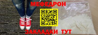 MDMA Premium VHQ Малоярославец